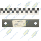 AC504097996 Крепежная скоба накладки на ступень IV Eurotrakker Alfa Car